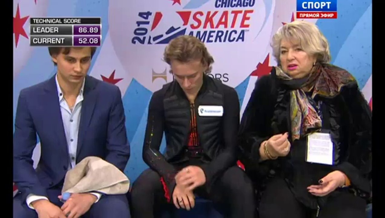 Skate America 2014 Artur GACHINSKI FS