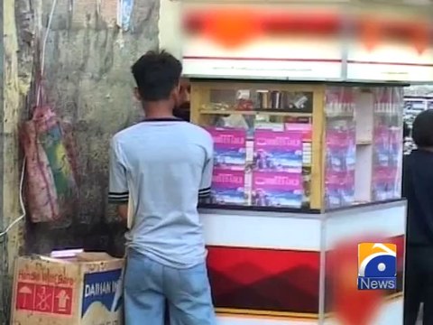 Rs 250 billion spent on Smoking-26 Oct 2014