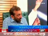 PPP leader Khursheed Shah must resign from opposition leader: Farooq Sattra