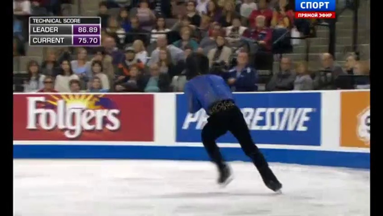 Skate America 2014 	Tatsuki MACHIDA FS