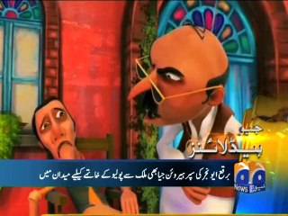 Geo Headlines-26 Oct 2014-1500