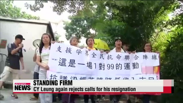 Hong Kong chief executive again rejects calls for his resignation