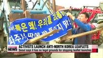 In light of latest leaflet launch, will inter-Korean talks be held