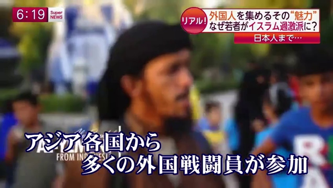 14 10 24 CX SN　イスラム国