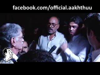 Pervaiz Khatak KPK protocol