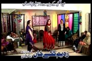 Pashto HD film | Za Yama kakay Khan | Hits Trailer
