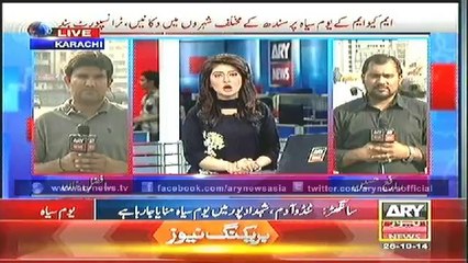 Bulletin - 1500 - Sunday - 26 - Oct - 2014