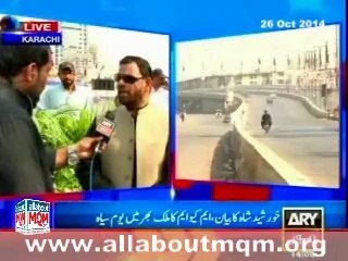 Abdul Haseeb media talk at Shahrah-e-Quaideen protest against Khursheed Shah Mohajir comment