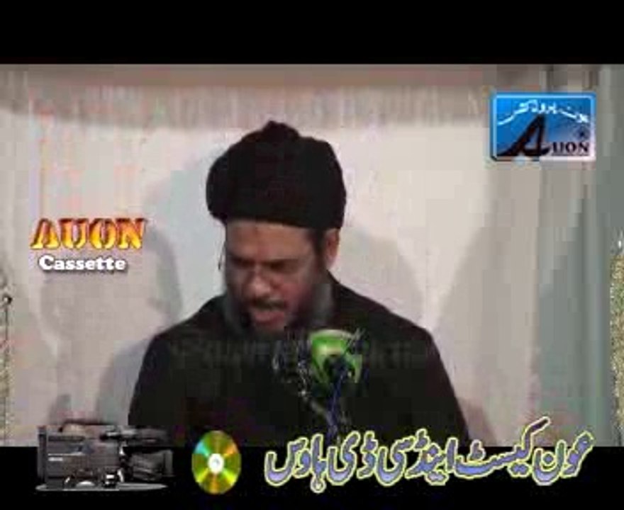 Nizam e Haq majlis 2 p 1 Allama Aqeel Al Garvi at Karchi