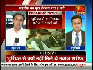 Reaction of Indian Media After Taking Pervez Musharraf Interview | Live Pak News