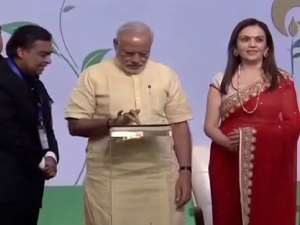MUM MODI RELIANCE 1