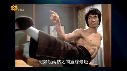 20141024 名士风流 从《一生所爱》说到周星驰