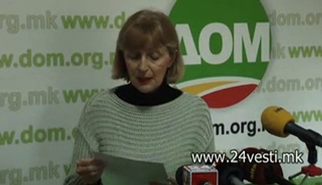 IZJAVA DOM ZA DEPONII LILE POPOVSKA 26 10