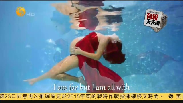 20141024 有报天天读 中国地铁攻下美国市场 北车中标44亿项目