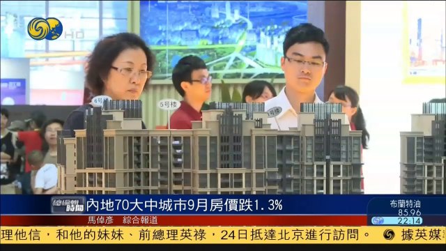 20141024 总编辑时间 中国地铁进军美国市场 签5亿大单令日韩不服