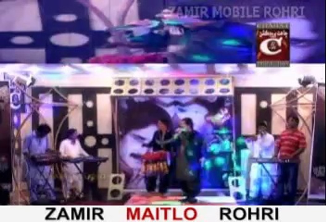 ETRO BE KAHNE KHE MOLA  Mumtaz Molai New Album 11 Dil Udas Aa . ZAMIR MOBIEL ROHRI