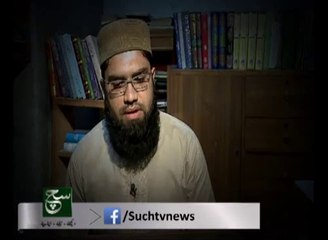 Safar e Karbala 27-10-2014