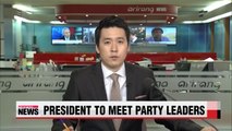 President Park to meet ruling, opposition party leaders to seek support for economy bills