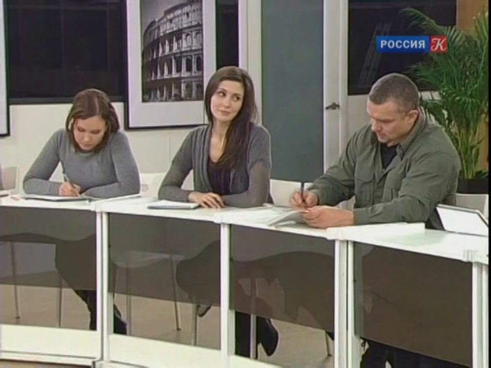 английский для начинающих ч2