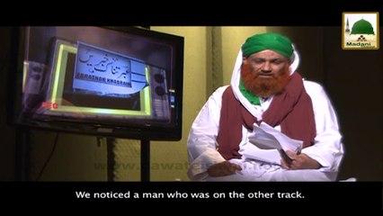 Ibratnak Khabrain Ep#23 - Subtitle