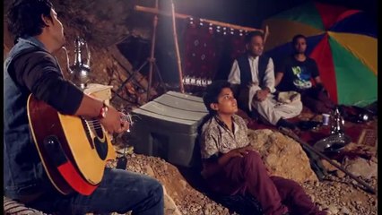 Raja raja By The Worshipers Band