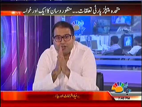 Agenda 360 – 26th October 2014