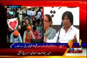 Rauf Siddiqui speech at peaceful protest against Khurshid Shah’s blasphemous ‘Muhajir’ Comment