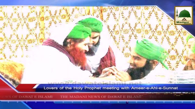 News Clip - 27 Sept - Madani Muzakra,Ameer-e-Ahle Sunnat Kay Madani Phool (1)