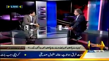 Yeh Kya Baat Huye - 26th October 2014