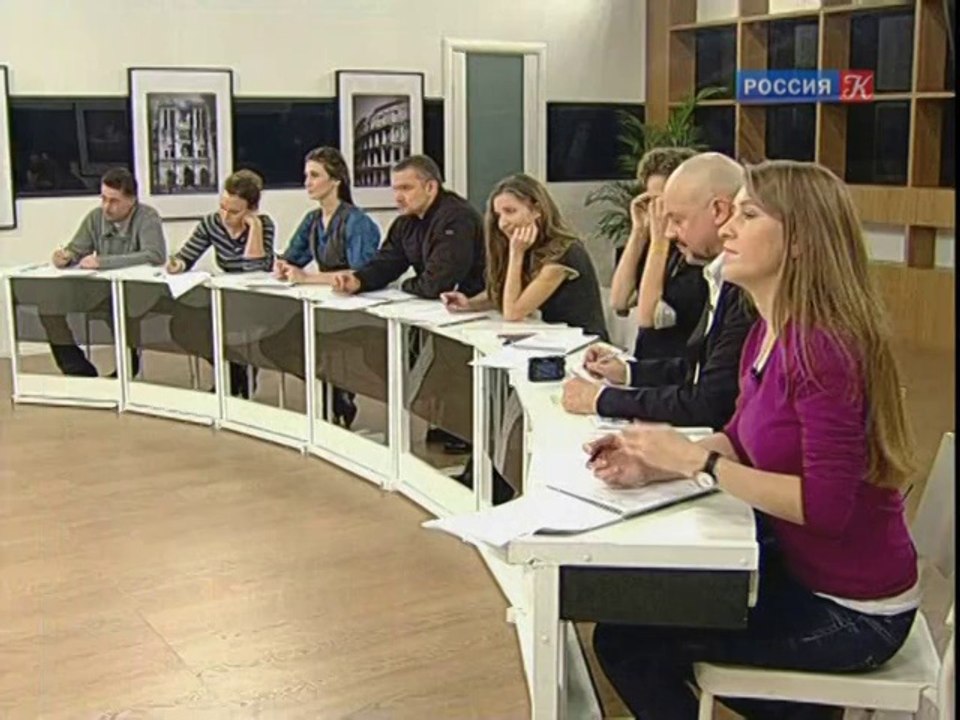 английский для начинающих ч5