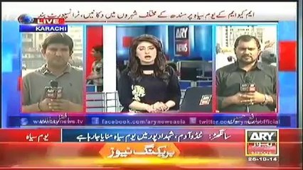 Ary News 3PM Bulletin - 26 october 2014