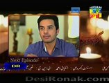 Agar Tum Na Hotay Online Episode 50 _ Promo Hum TV Pakistani TV Dramas
