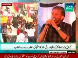 Farooq Sattar speech at peaceful protest against Khurshid Shah’s blasphemous ‘Muhajir’ Comment