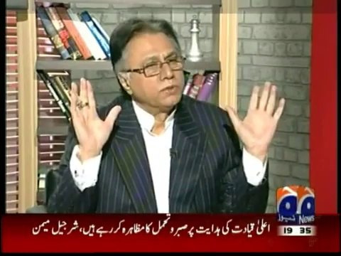 Ch Shujaat Ne Kaha 2 Baar Se Ziada Wazir e Azaam ni Hona Chaie - Watch Hassan Nisar Answer