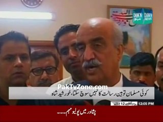 Religion, politics should be kept separate, urges Khursheed Shah