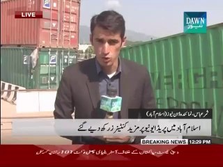 Security measures in Islamabad from govt & police to control PTI Azadi March