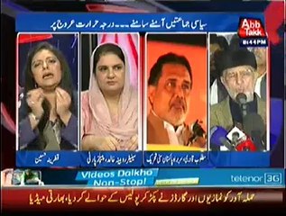 D Chowk  – 26th October 2014
