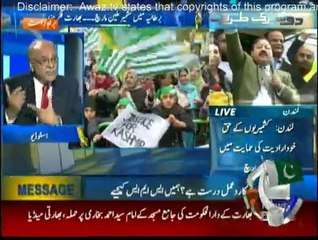 Aapas Ki Baat - 26th October 2014