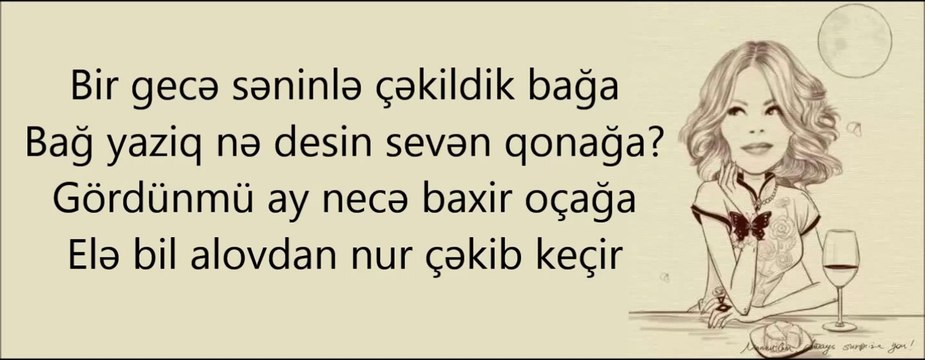 Gecələr keçir LYRİCS (Aygün Kazımova)