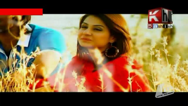 Ae Kash Muhbat By Arif Ghumro -Kashish Tv-Sindhi Song