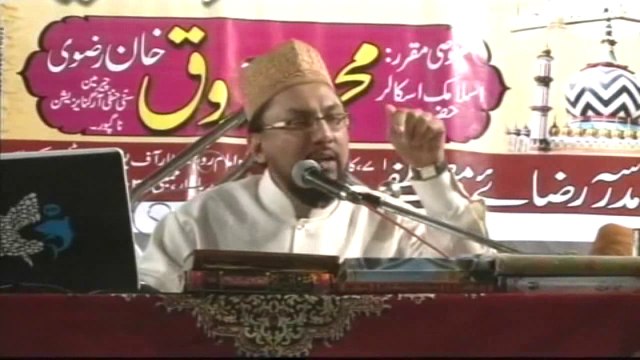 Hazrat Moosa Suhag Par Aitraaz ka Jawab