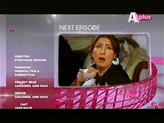 Kaneez Episode 20 Promo