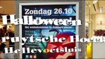 Halloween - WC Struytsche Hoeck / Hellevoetsluis 2014