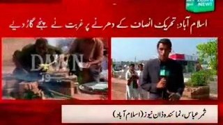 Exposed PTI azadi dastarkhwan Islamabad jalsa