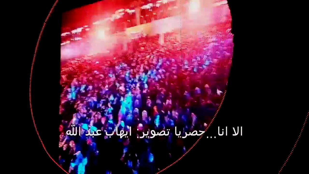 حصريا اغنية'دانا بابا'- البوم 180 درجه_بورتو مطروح