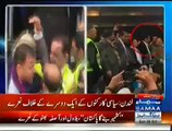 Go Bilawal GO Chants started when Bilawal reached stage at Million March for Kashmiris