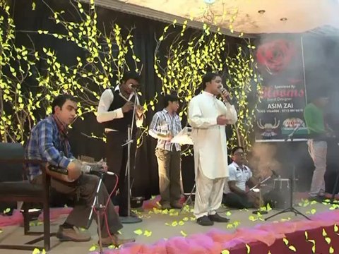 Yaw Zal Ba Dase Kegi HD Zafar Iqrar