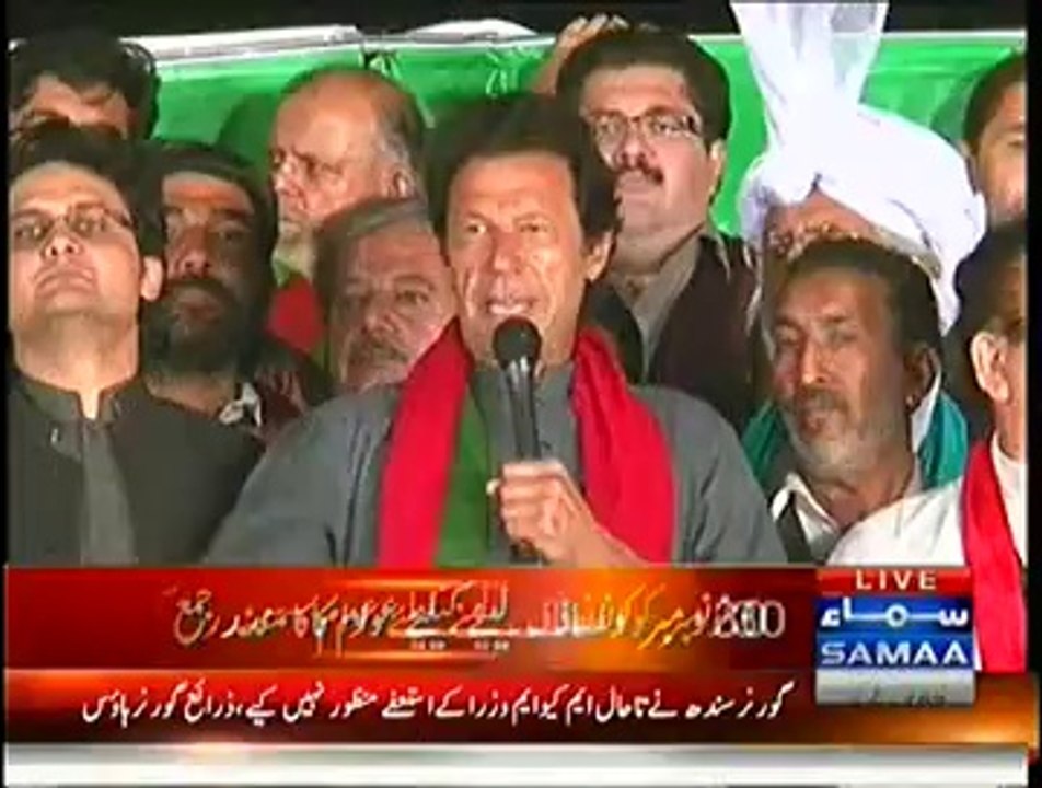 Imran Khan Speech In Azadi March - 26th October 2014