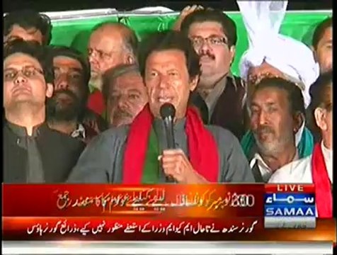 Imran Khan Speech In Azadi March - 26th October 2014