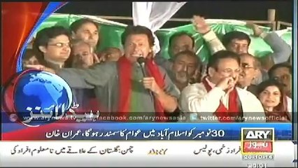 Headlines - 2300 - Sunday - 26 - Oct - 2014